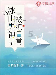 华联控股(000036.SZ)：已累计回购1.38%股份