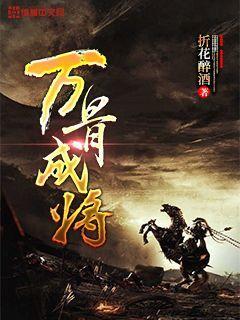 河津：花灯转起来，年味浓起来