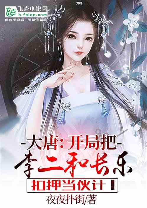 正当防卫3