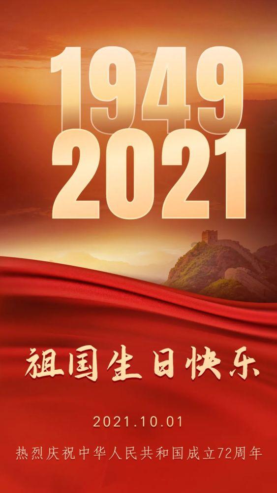 救援受困的小偷