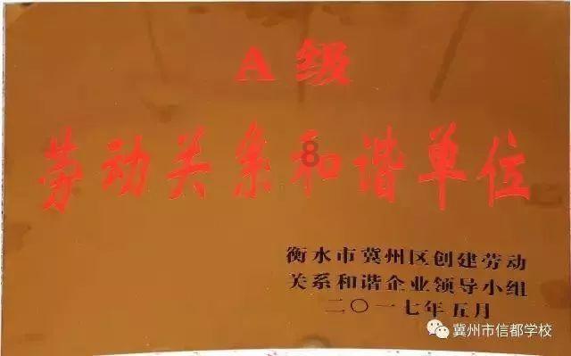 超预期降准信号：两年来首次下调50BP，释放万亿元流动性