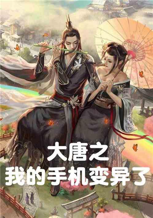 常年不吃主食 副作用危害不小